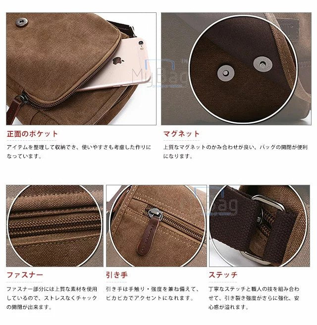 Zuolunduo Vintage style Canvas Messenger & Shoulder Bag 8099